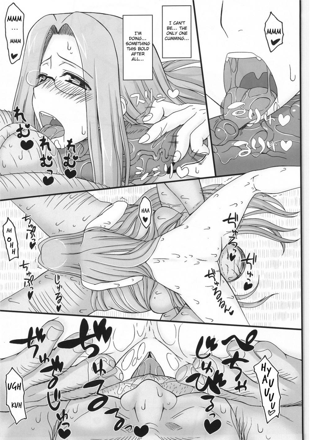 Hentai Manga Comic-Netorareta Princess Cavalry-Chapter 4-16